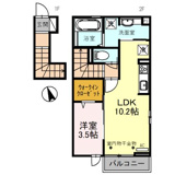 さくら大樹の画像