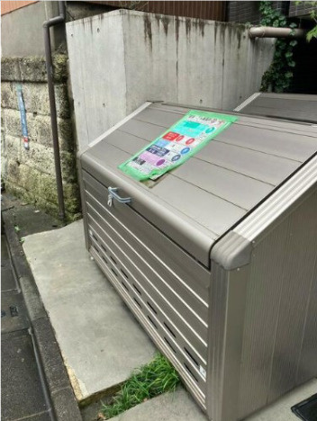 グランドハウス中目黒　ネット0　セキュリティ充実　宅配BOXのその他共用部分