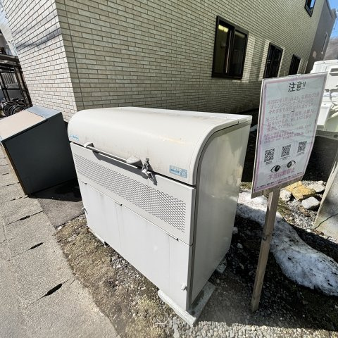 ハイツ・リバーサイドⅡのその他共用部分