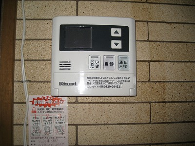 遠野市穀町の一戸建てのその他