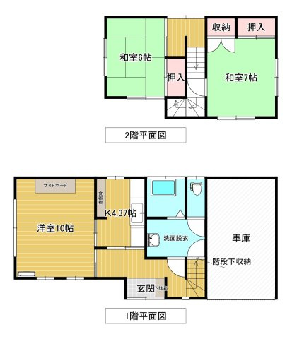 遠野市穀町の一戸建ての間取り