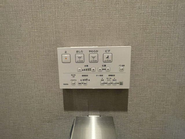 オークヒルズ香里四番館のトイレ