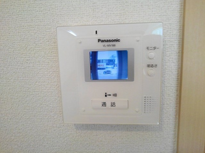 【セキュリティ】 | サンライズ・ビレッジＡ