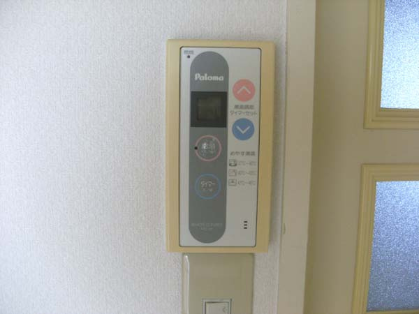 グリーンフォレストの設備