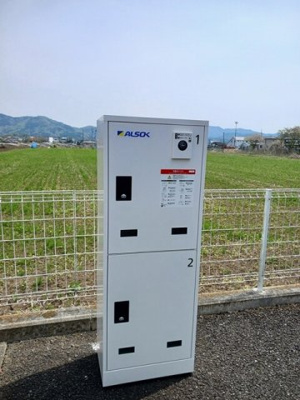 【その他共用部分】 | クレメントパークＤ