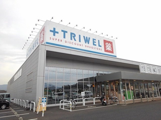 【周辺】 | クレメントパークＤ | トライウェル桜川店まで700m