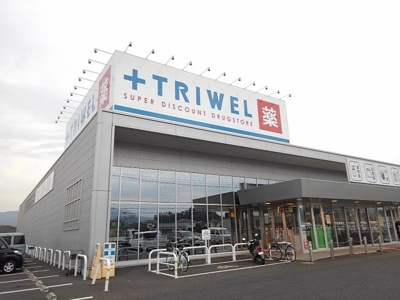 【周辺】 | クレメントパークＤ | トライウェル桜川店まで700m