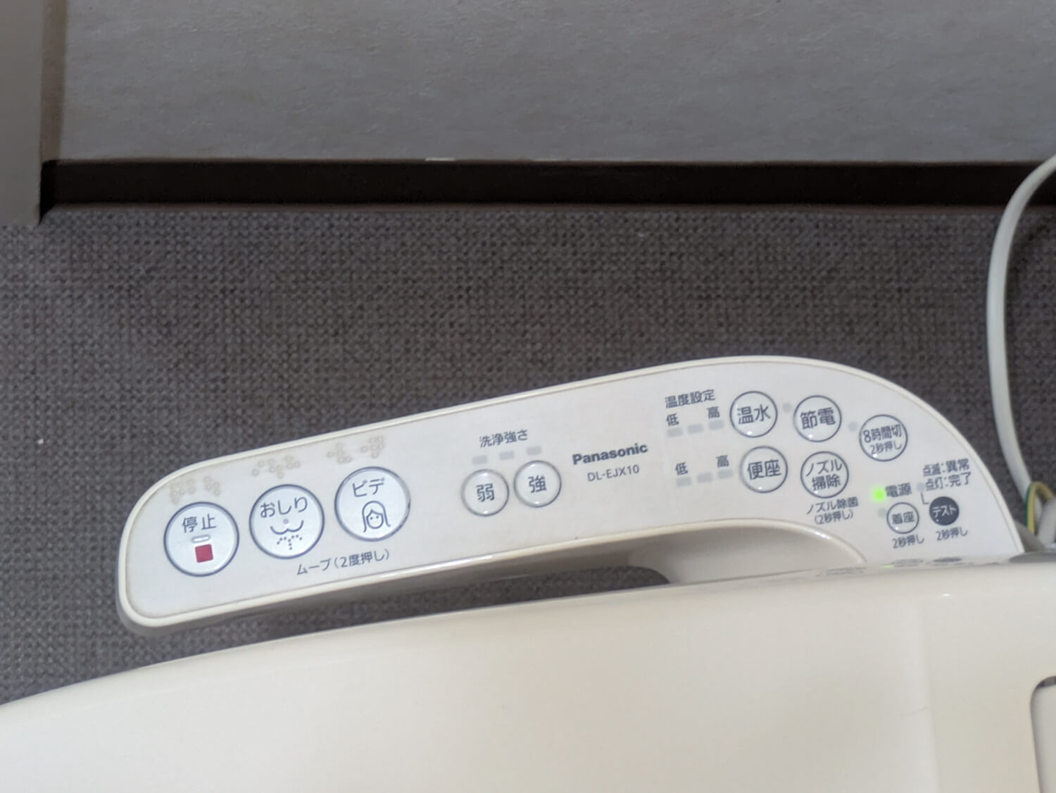 コーポレート美原の設備