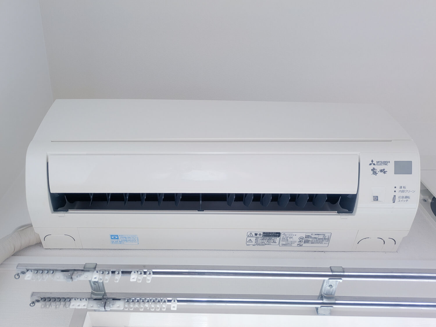 コーポレート美原の設備