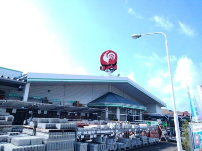 【周辺】 | パール・ルースⅠ | コメリ　真壁店まで300m