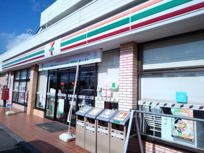【周辺】 | パール・ルースⅠ | セブンイレブン茨城真壁古城店まで800m