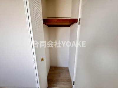 【収納】 | シャロム大和