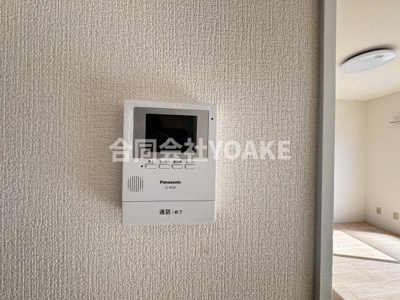 【セキュリティ】 | シャロム大和