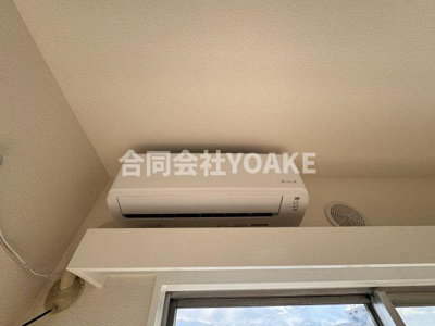 【設備】 | シャロム大和