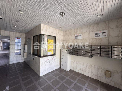 【エントランス】 | シャロム大和