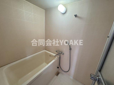 【浴室】 | シャロム大和