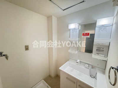 【洗面所】 | シャロム大和