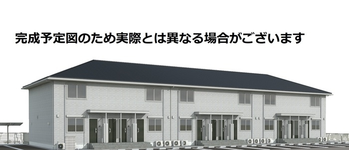 ボヌール　N-1の外観