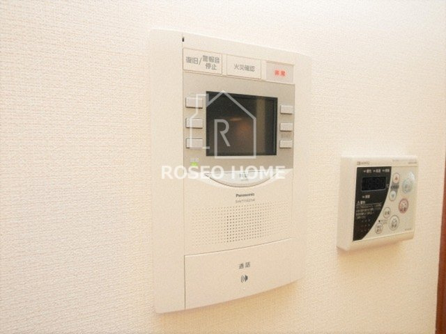 ティーズガーデンのセキュリティ