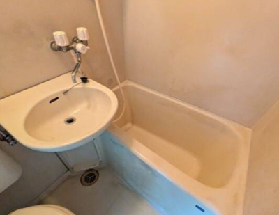 【浴室】 | サンフル中野富士見町