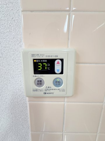 田島マンションのその他