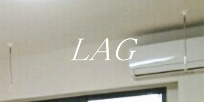 【設備】 | ソレイユ | 室内物干しです。