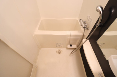 【浴室】 | 東洋プラザ都島南