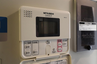 【設備】 | 東洋プラザ都島南