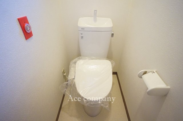 【トイレ】の画像