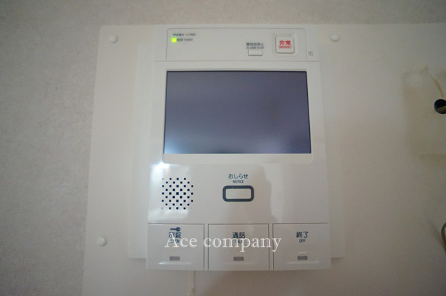 【内装】 | ふぁみーゆ松原 | TVモニターホン完備です☆