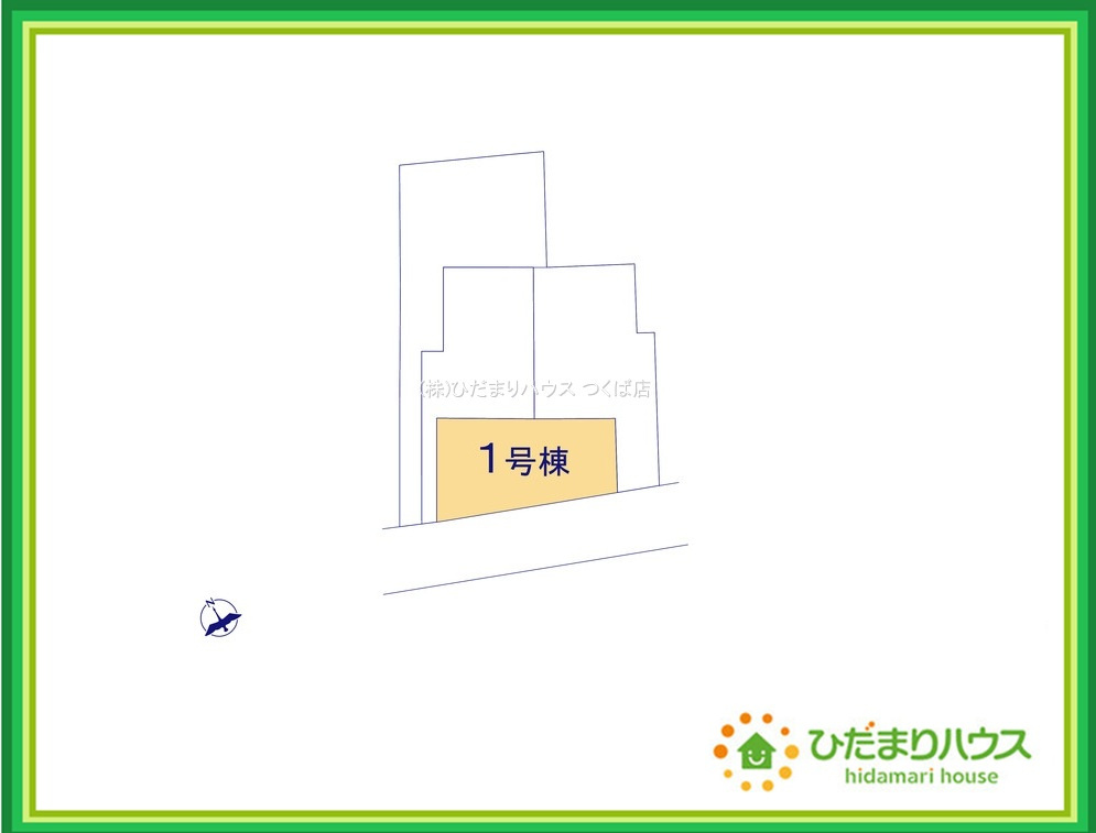 高萩市高萩７期　新築戸建　１号棟の区画図|人気の高い平屋戸建になります♪