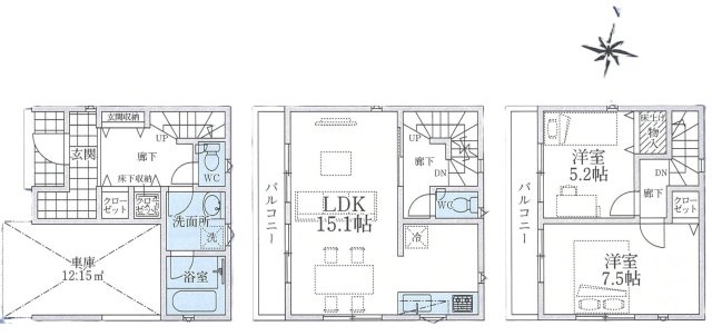 入間市東藤沢3丁目・全1棟　新築一戸建　の外観|2025年11月10日撮影