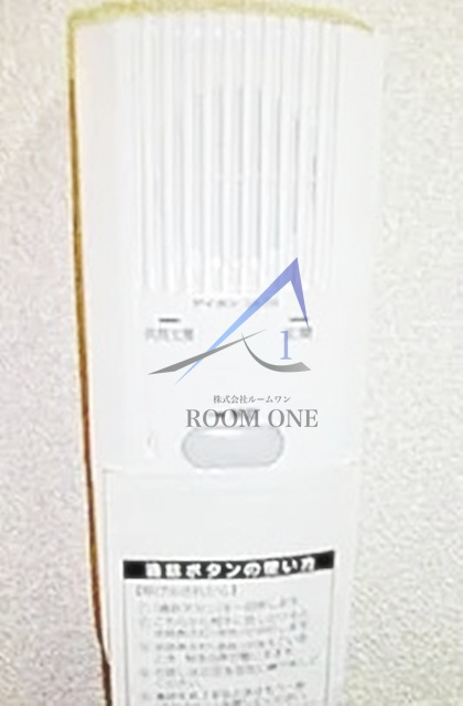 アーバンプレイス中井ⅡＢのその他