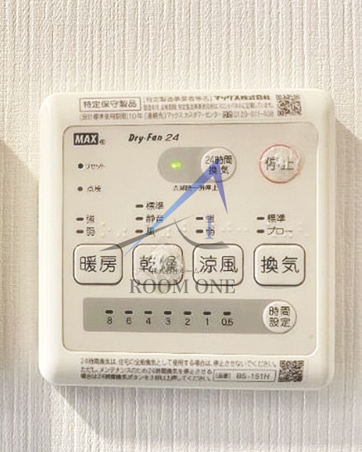 パールシティ板橋