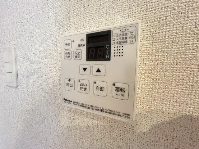 メゾン　ド　さちＡの内装