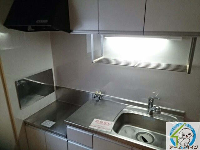 ドミールⅠのキッチン|※類似部屋