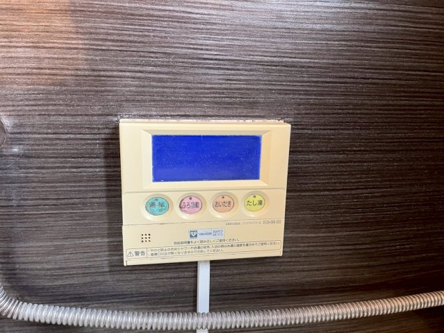 富田第二住宅61号棟のその他