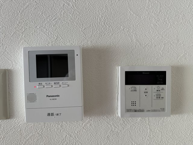 マンション朝霧3号棟のその他