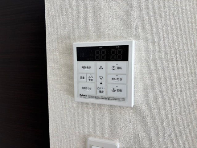 メゾン　ヴィラージュの設備