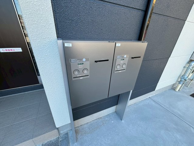 メゾン　ヴィラージュの設備
