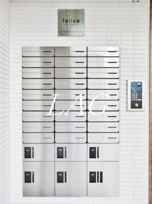 【その他共用部分】 | フェリーチェ桜上水Ａ | 集合ポスト・宅配ボックスです。