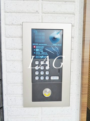 【セキュリティ】 | フェリーチェ桜上水Ａ | オートロックです。