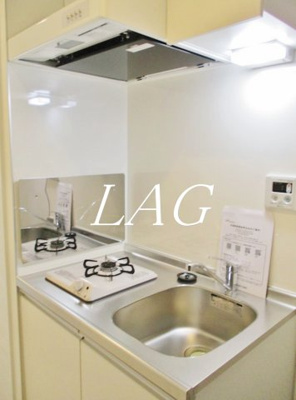 【キッチン】 | フェリーチェ桜上水Ａ | キッチンです。