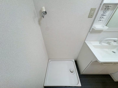 【設備】 | 奥センチュリーハイツⅢ