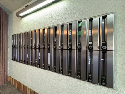 【その他共用部分】 | 奥センチュリーハイツⅢ