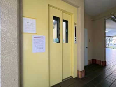 【その他共用部分】 | 奥センチュリーハイツⅢ