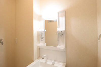 【洗面所】 | サニーハイツ