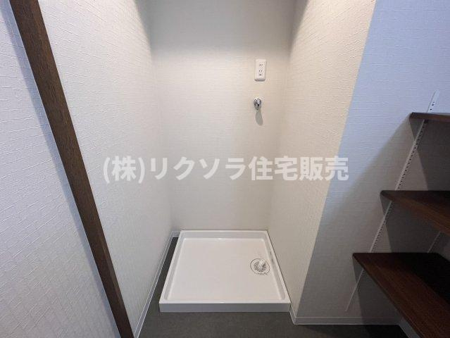 コモンシティ星田ヴェルデヒルズ5番館のランドリースペース|ドラム式も設置可能
■物件内覧・資金計画相談・住宅ローン相談、リフォーム相談、お問合せ受付中■
※当日・翌日のご内覧、ご相談はお電話でのお問合せがスムーズです！