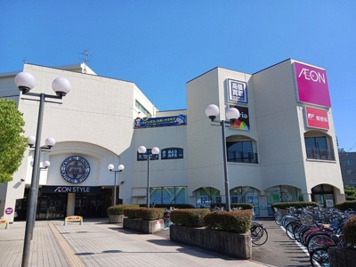 【周辺】 | メゾン・ファミーユⅡ | おおとりウイングス様まで1270m