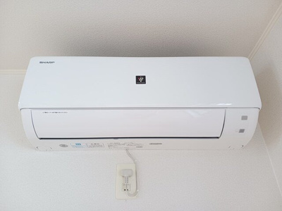 【設備】 | メゾン・ファミーユⅡ